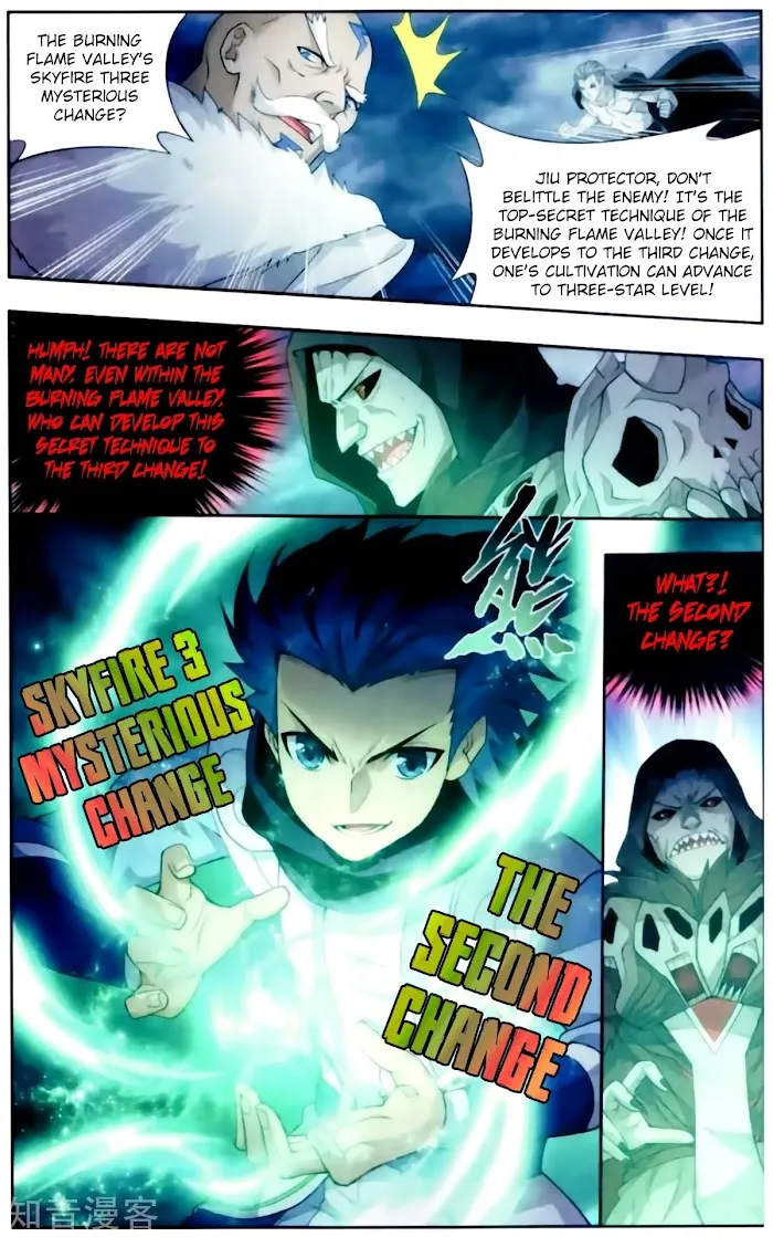 Read Fights Breaking Through The Heavens chapter 256 image 22 on Lezhin