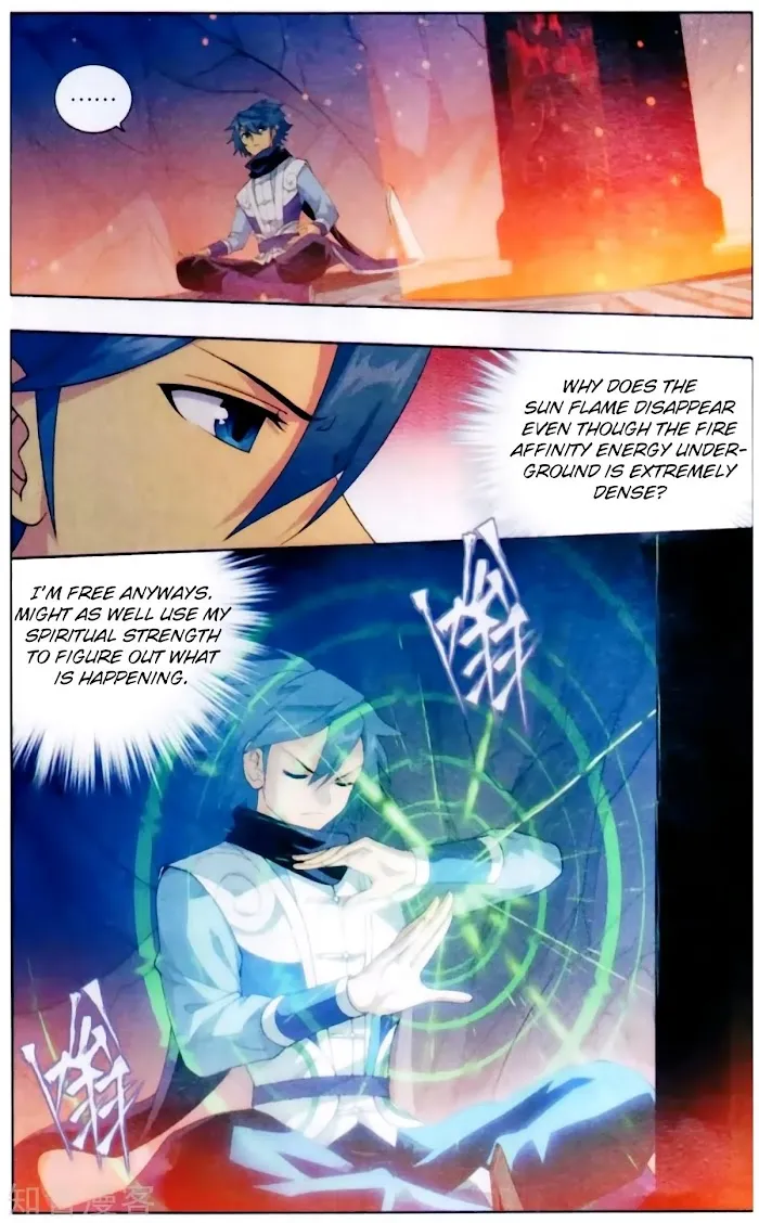 Read Fights Breaking Through The Heavens chapter 256 image 3 on Lezhin