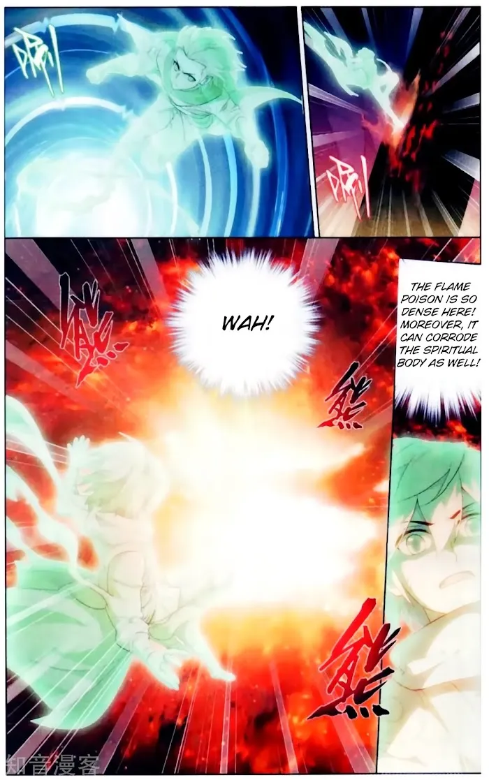 Read Fights Breaking Through The Heavens chapter 256 image 4 on Lezhin