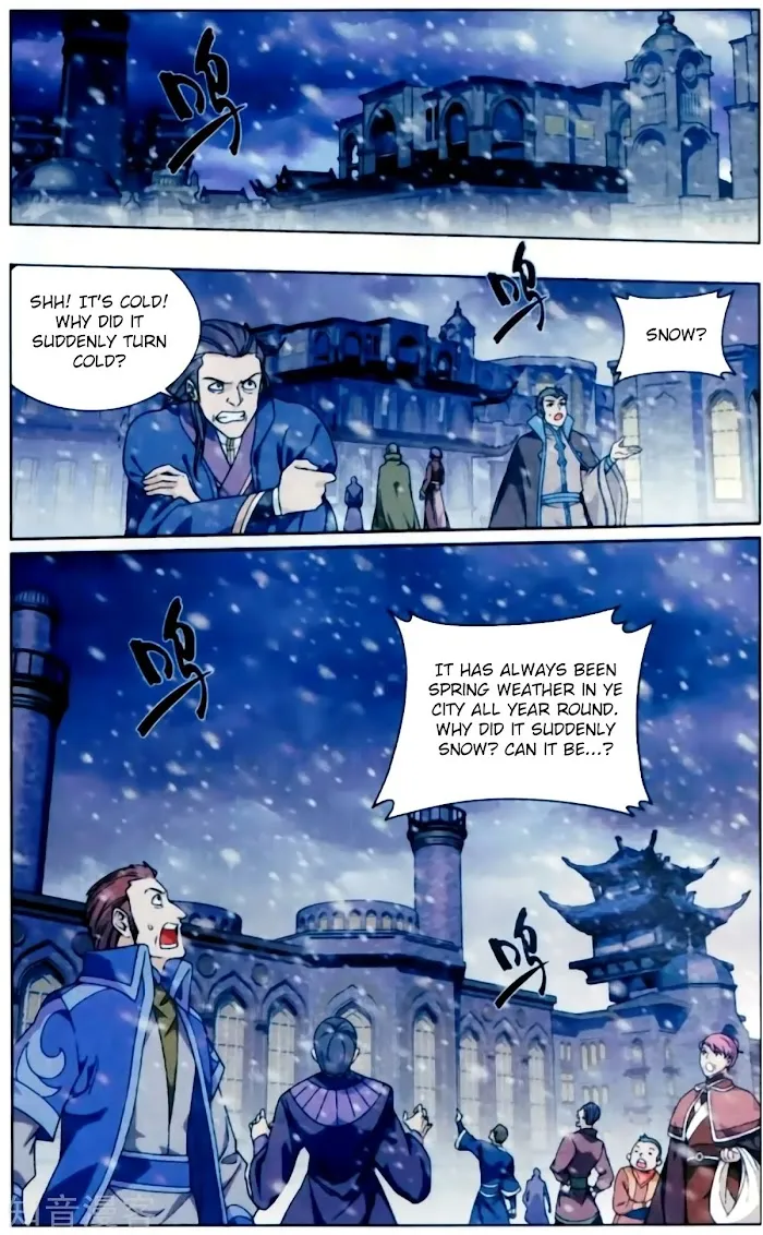 Read Fights Breaking Through The Heavens chapter 256 image 7 on Lezhin