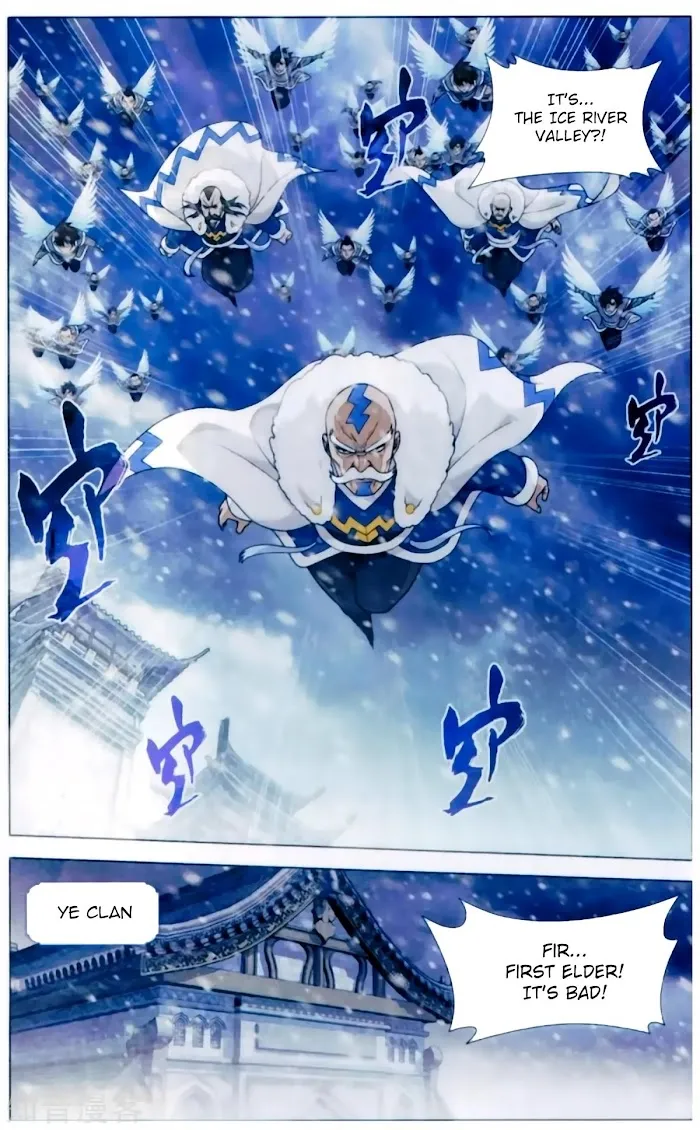 Read Fights Breaking Through The Heavens chapter 256 image 8 on Lezhin