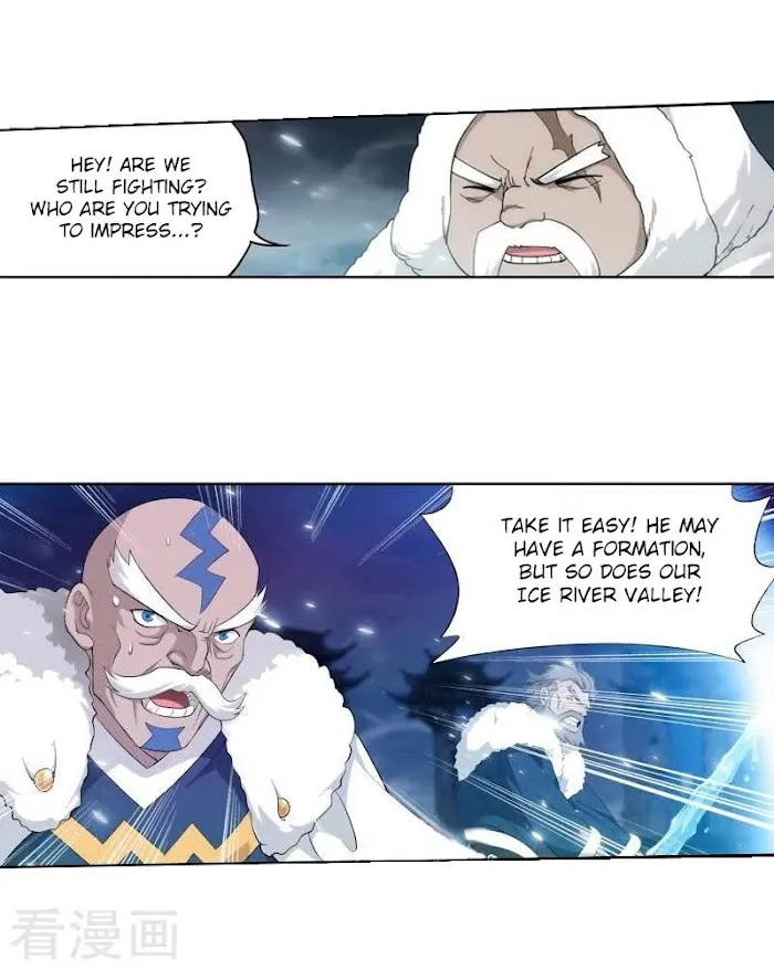Read Fights Breaking Through The Heavens chapter 258 image 17 on Lezhin