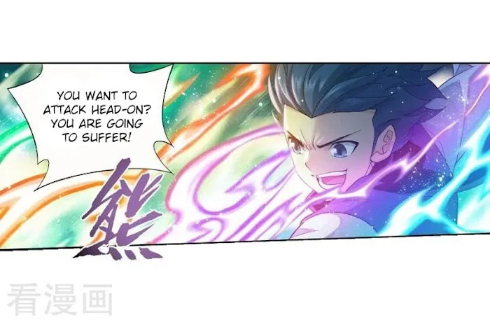 Read Fights Breaking Through The Heavens chapter 258 image 19 on Lezhin