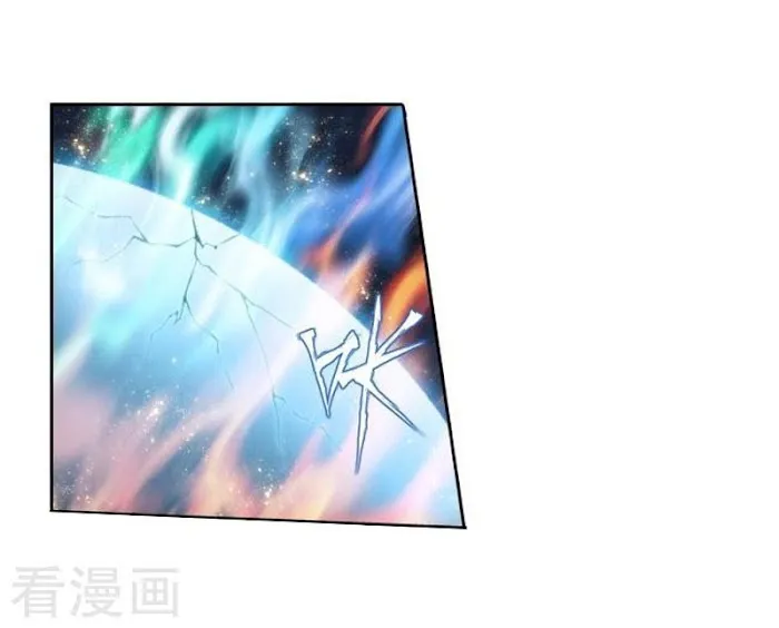 Read Fights Breaking Through The Heavens chapter 258 image 22 on Lezhin