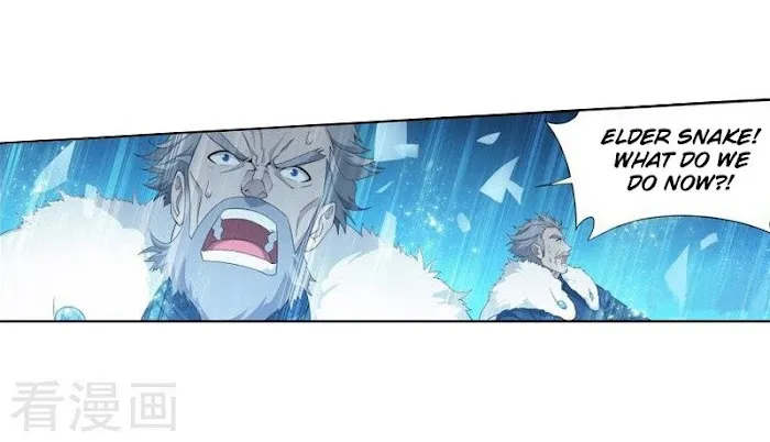 Read Fights Breaking Through The Heavens chapter 258 image 25 on Lezhin