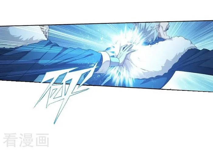 Read Fights Breaking Through The Heavens chapter 258 image 27 on Lezhin