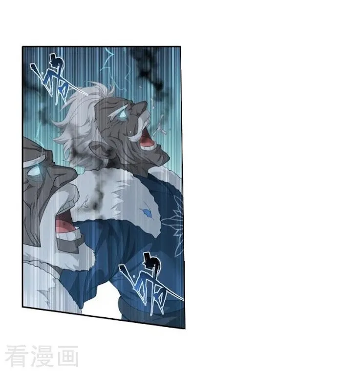 Read Fights Breaking Through The Heavens chapter 258 image 29 on Lezhin