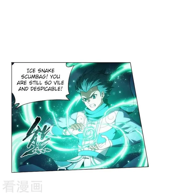 Read Fights Breaking Through The Heavens chapter 258 image 33 on Lezhin