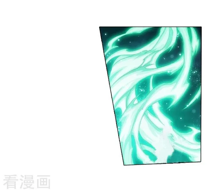 Read Fights Breaking Through The Heavens chapter 258 image 34 on Lezhin