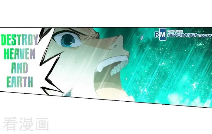 Read Fights Breaking Through The Heavens chapter 258 image 36 on Lezhin