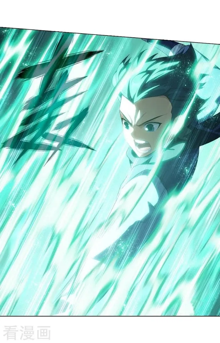 Read Fights Breaking Through The Heavens chapter 258 image 37 on Lezhin