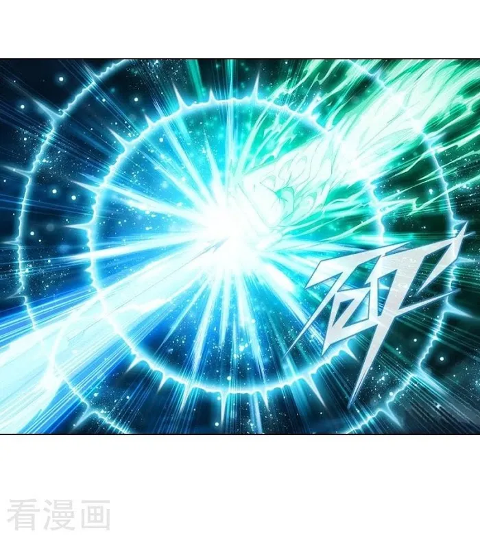 Read Fights Breaking Through The Heavens chapter 258 image 38 on Lezhin