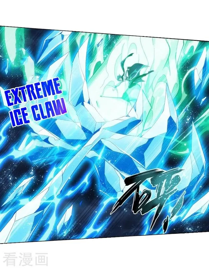 Read Fights Breaking Through The Heavens chapter 258 image 41 on Lezhin
