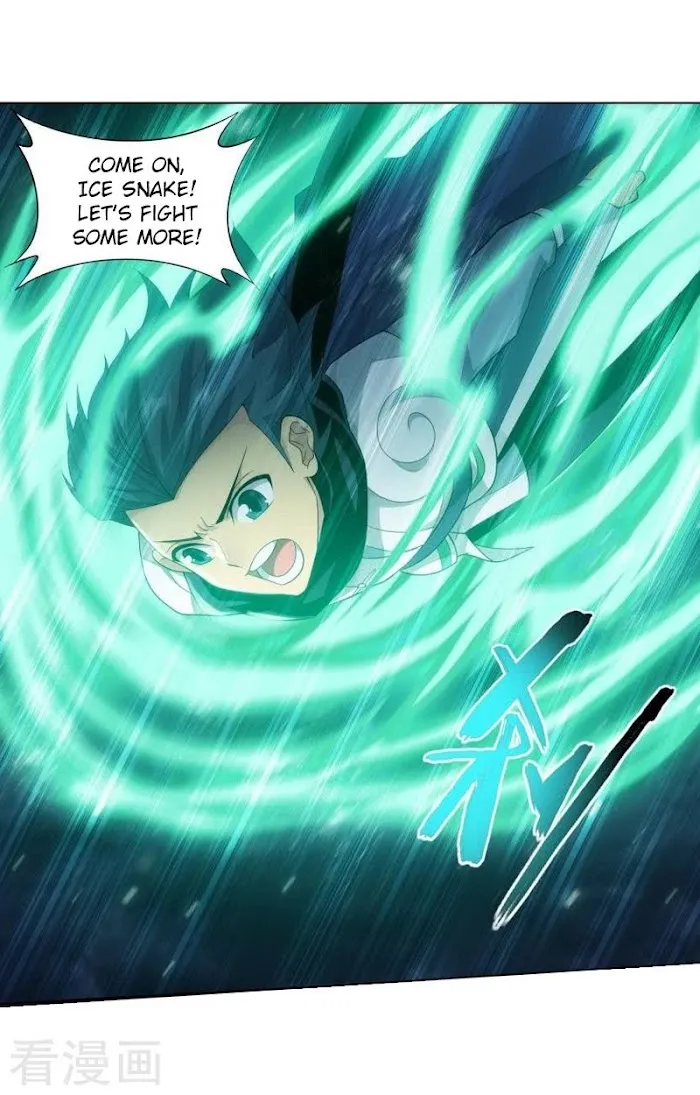 Read Fights Breaking Through The Heavens chapter 258 image 44 on Lezhin