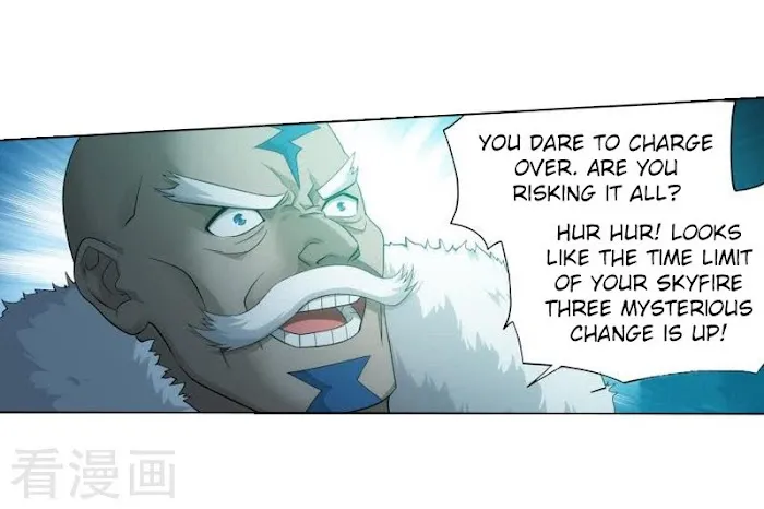 Read Fights Breaking Through The Heavens chapter 258 image 45 on Lezhin