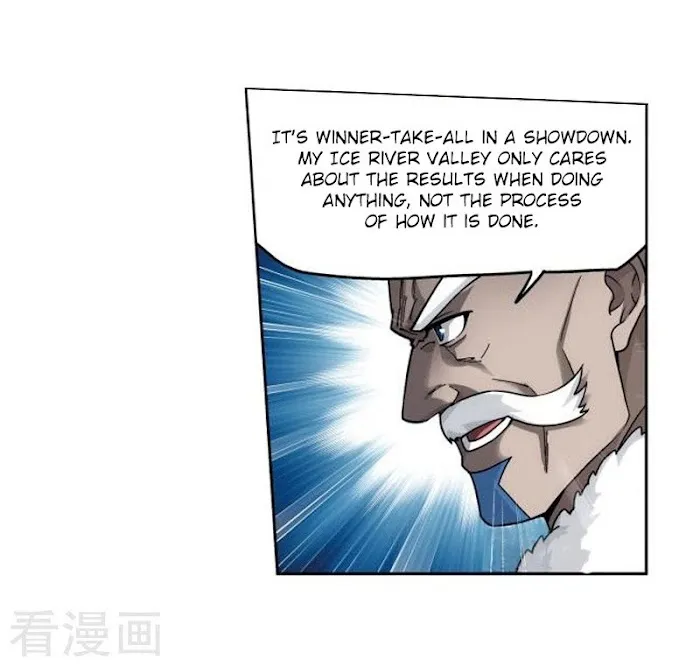 Read Fights Breaking Through The Heavens chapter 258 image 5 on Lezhin