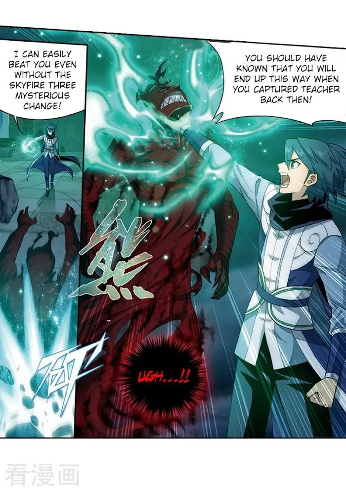 Read Fights Breaking Through The Heavens chapter 259 image 19 on Lezhin