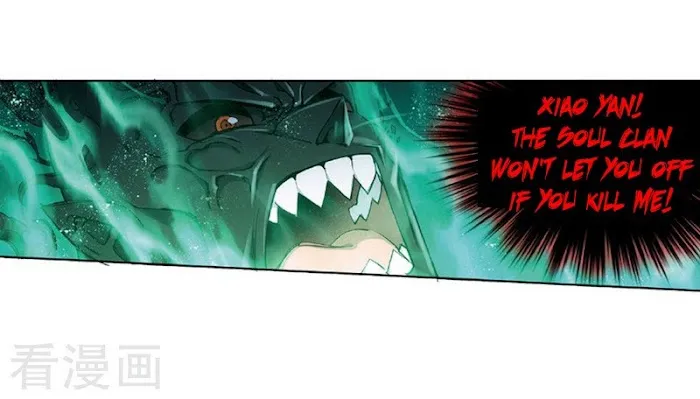 Read Fights Breaking Through The Heavens chapter 259 image 20 on Lezhin