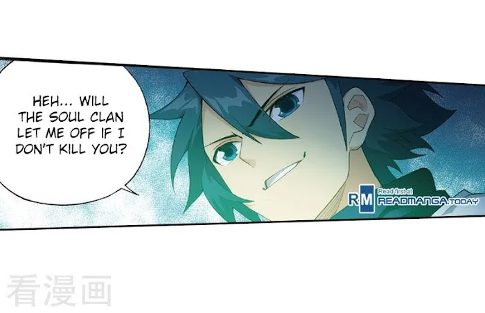 Read Fights Breaking Through The Heavens chapter 259 image 21 on Lezhin