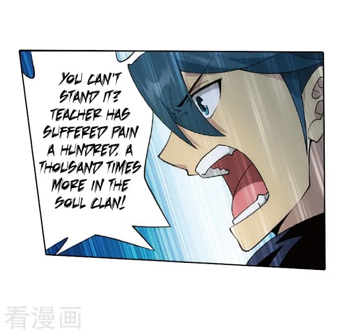 Read Fights Breaking Through The Heavens chapter 259 image 24 on Lezhin
