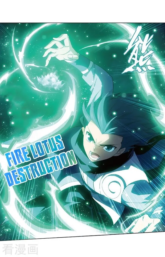Read Fights Breaking Through The Heavens chapter 259 image 3 on Lezhin