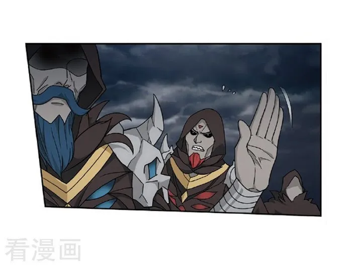 Read Fights Breaking Through The Heavens chapter 259 image 34 on Lezhin