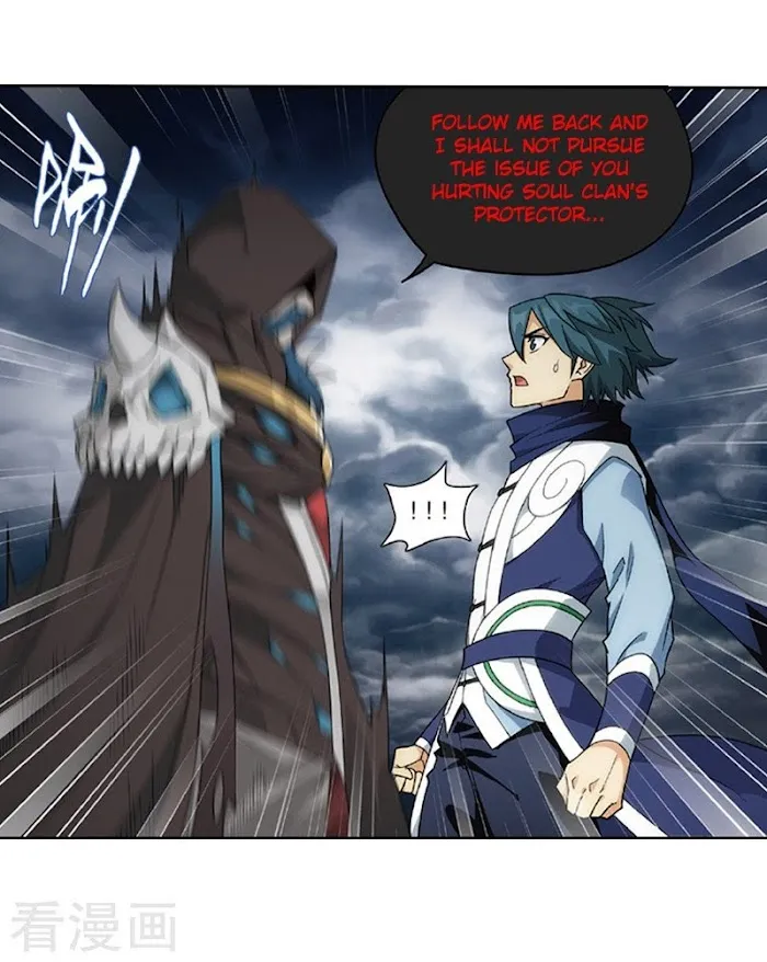 Read Fights Breaking Through The Heavens chapter 259 image 36 on Lezhin