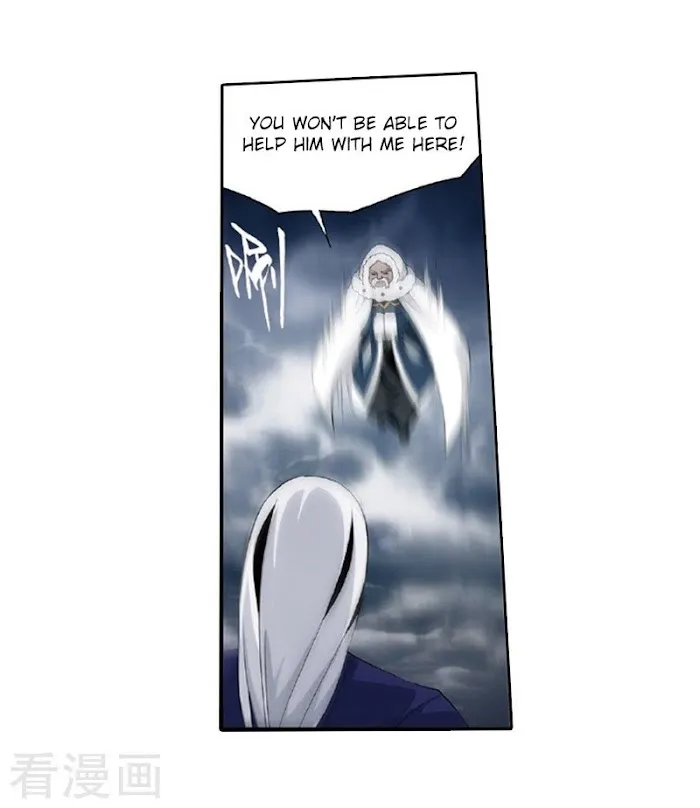 Read Fights Breaking Through The Heavens chapter 259 image 39 on Lezhin