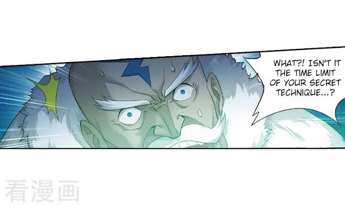 Read Fights Breaking Through The Heavens chapter 259 image 4 on Lezhin