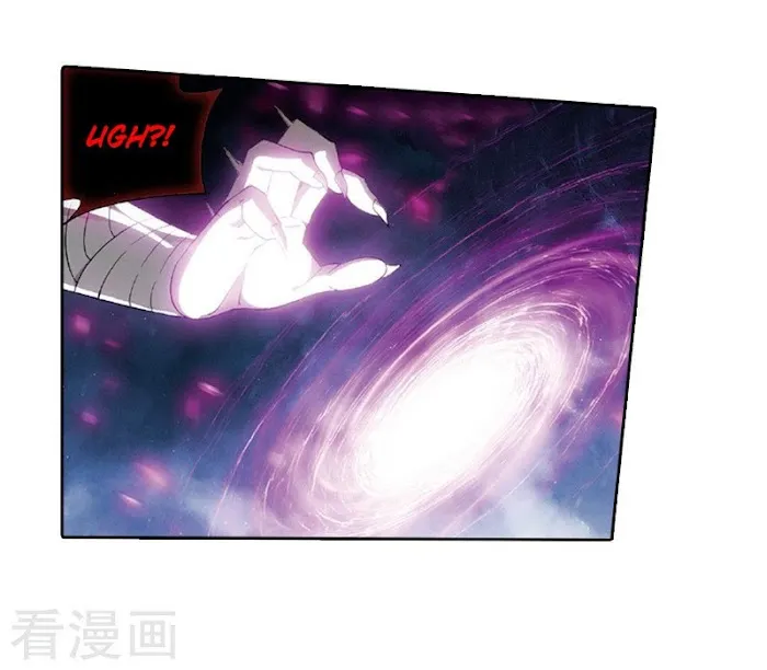 Read Fights Breaking Through The Heavens chapter 259 image 45 on Lezhin