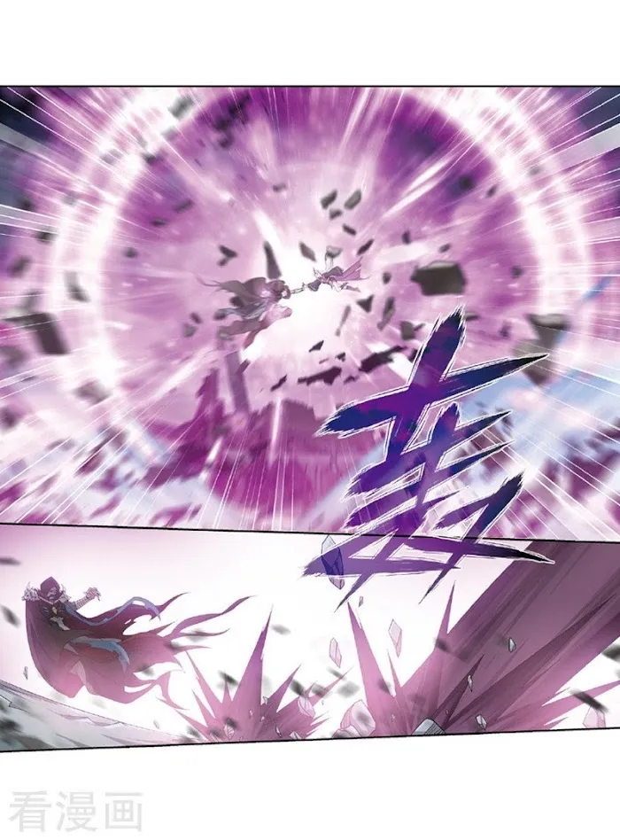 Read Fights Breaking Through The Heavens chapter 259 image 51 on Lezhin