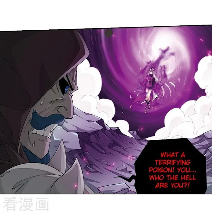 Read Fights Breaking Through The Heavens chapter 259 image 56 on Lezhin