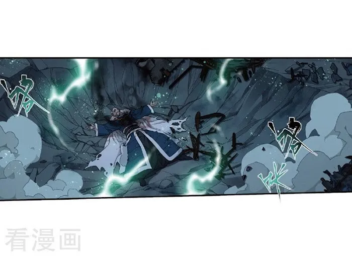 Read Fights Breaking Through The Heavens chapter 259 image 7 on Lezhin
