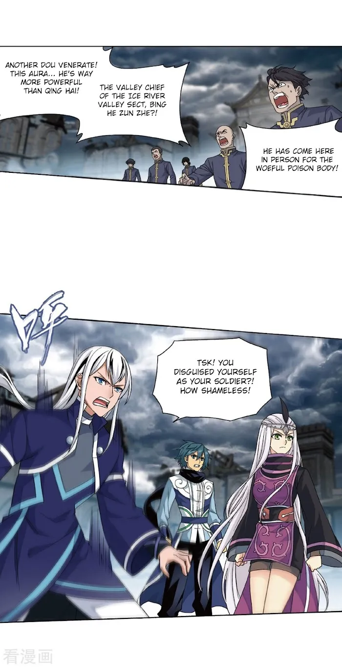 Read Fights Breaking Through The Heavens chapter 260 image 10 on Lezhin