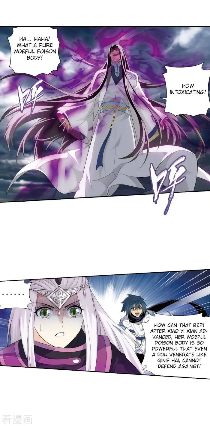 Read Fights Breaking Through The Heavens chapter 260 image 14 on Lezhin