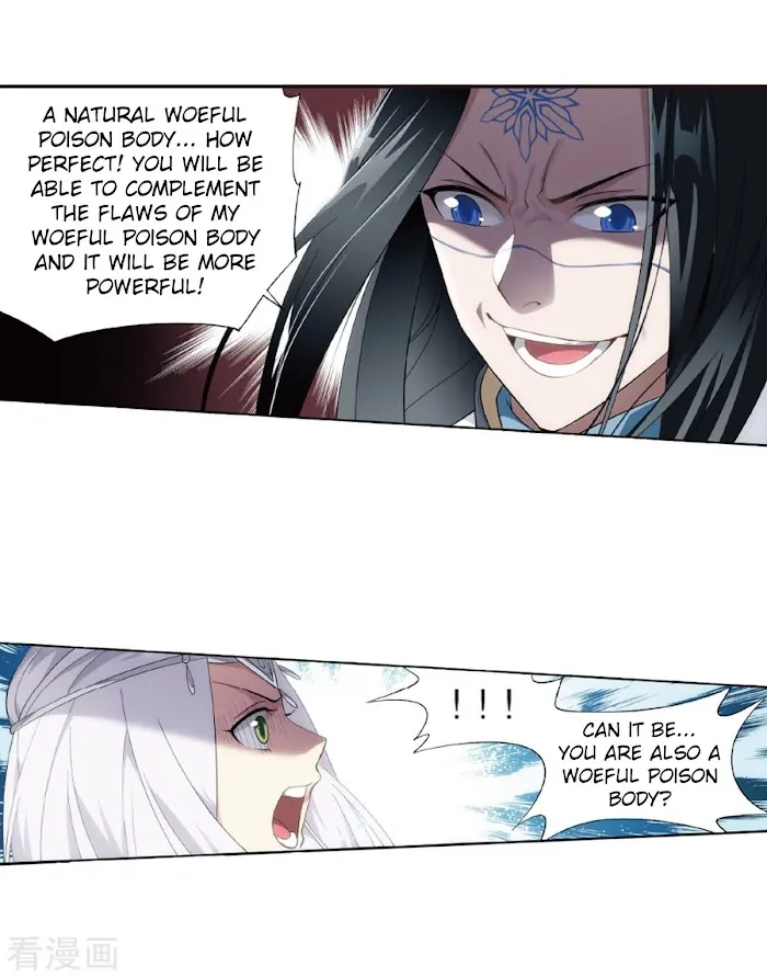 Read Fights Breaking Through The Heavens chapter 260 image 18 on Lezhin