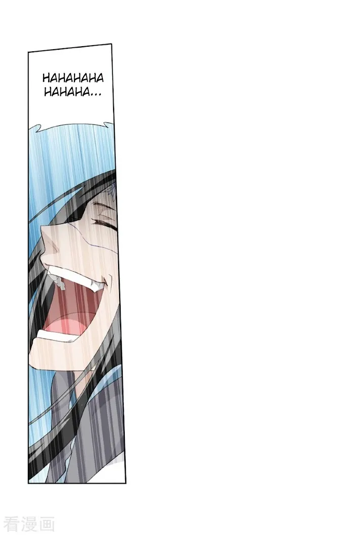 Read Fights Breaking Through The Heavens chapter 260 image 20 on Lezhin