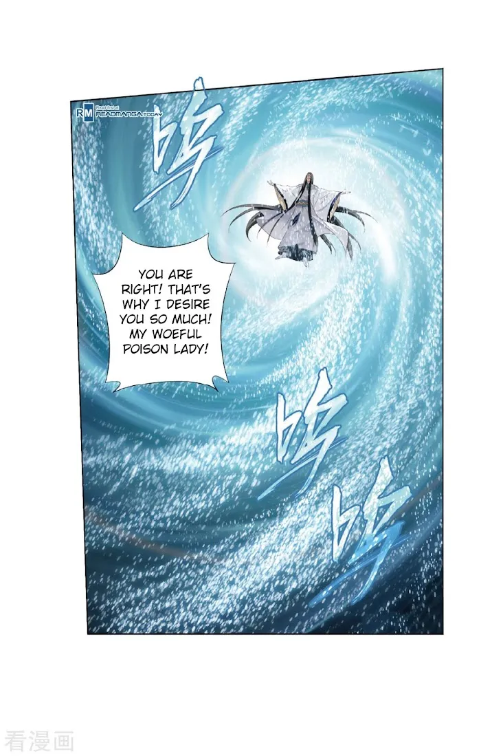 Read Fights Breaking Through The Heavens chapter 260 image 21 on Lezhin
