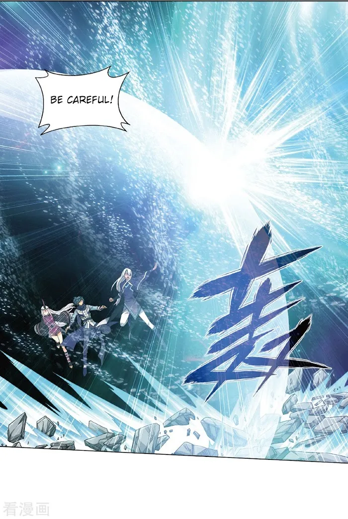 Read Fights Breaking Through The Heavens chapter 260 image 22 on Lezhin