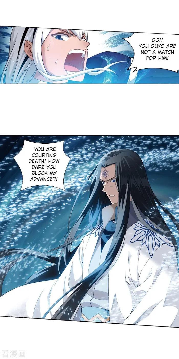 Read Fights Breaking Through The Heavens chapter 260 image 23 on Lezhin