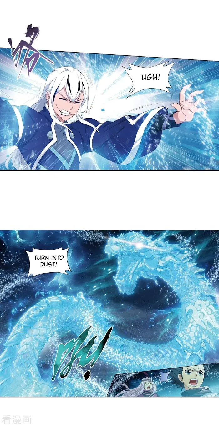 Read Fights Breaking Through The Heavens chapter 260 image 24 on Lezhin