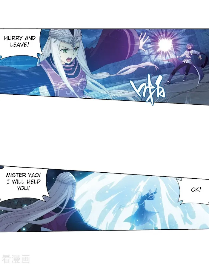 Read Fights Breaking Through The Heavens chapter 260 image 25 on Lezhin