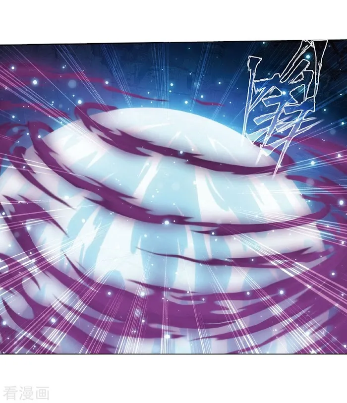 Read Fights Breaking Through The Heavens chapter 260 image 26 on Lezhin