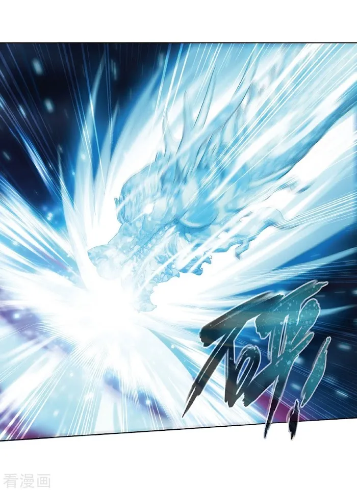 Read Fights Breaking Through The Heavens chapter 260 image 27 on Lezhin