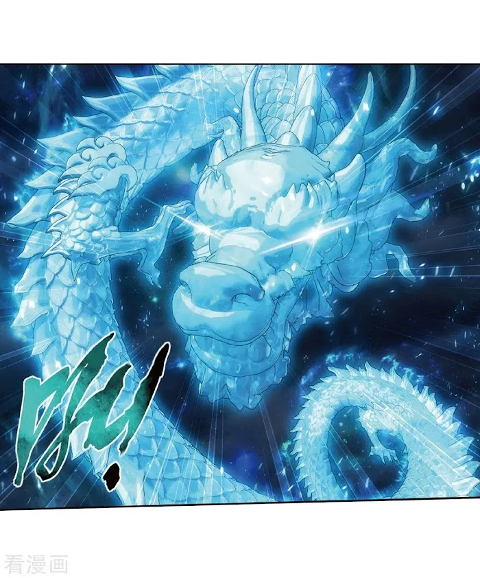 Read Fights Breaking Through The Heavens chapter 260 image 29 on Lezhin