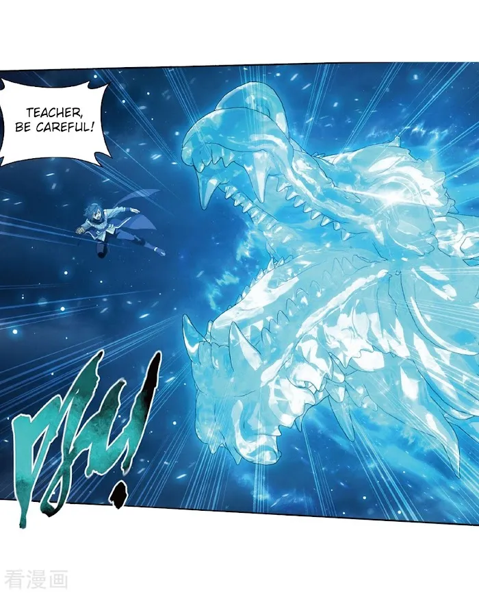 Read Fights Breaking Through The Heavens chapter 260 image 32 on Lezhin