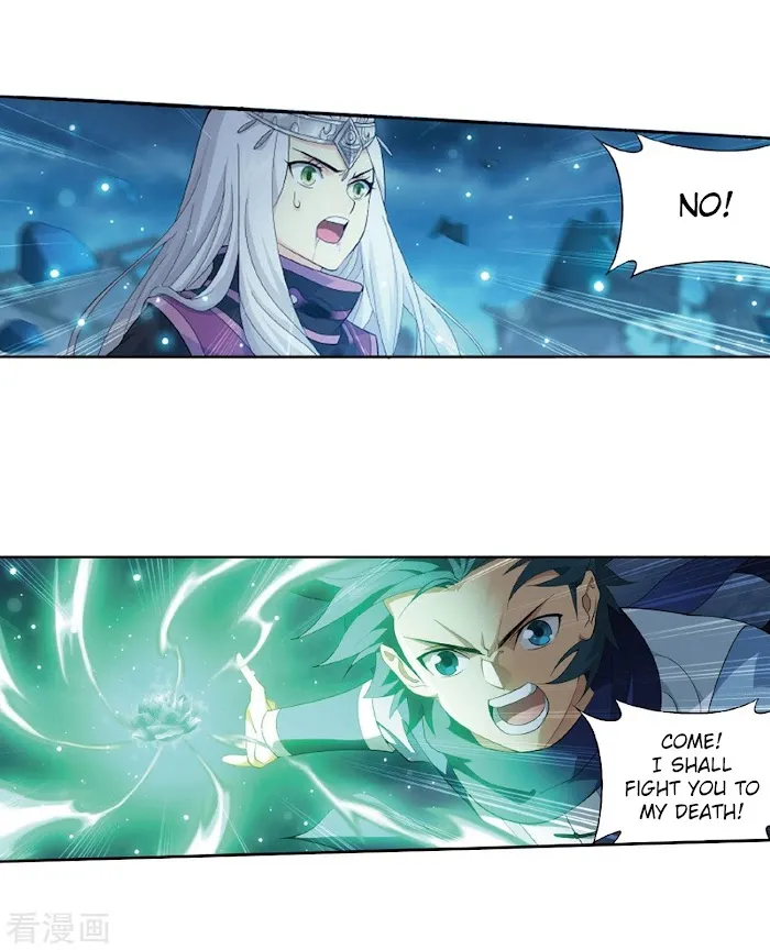 Read Fights Breaking Through The Heavens chapter 260 image 33 on Lezhin