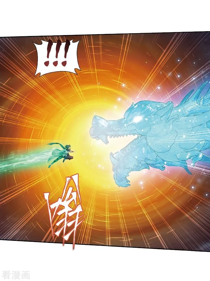 Read Fights Breaking Through The Heavens chapter 260 image 34 on Lezhin