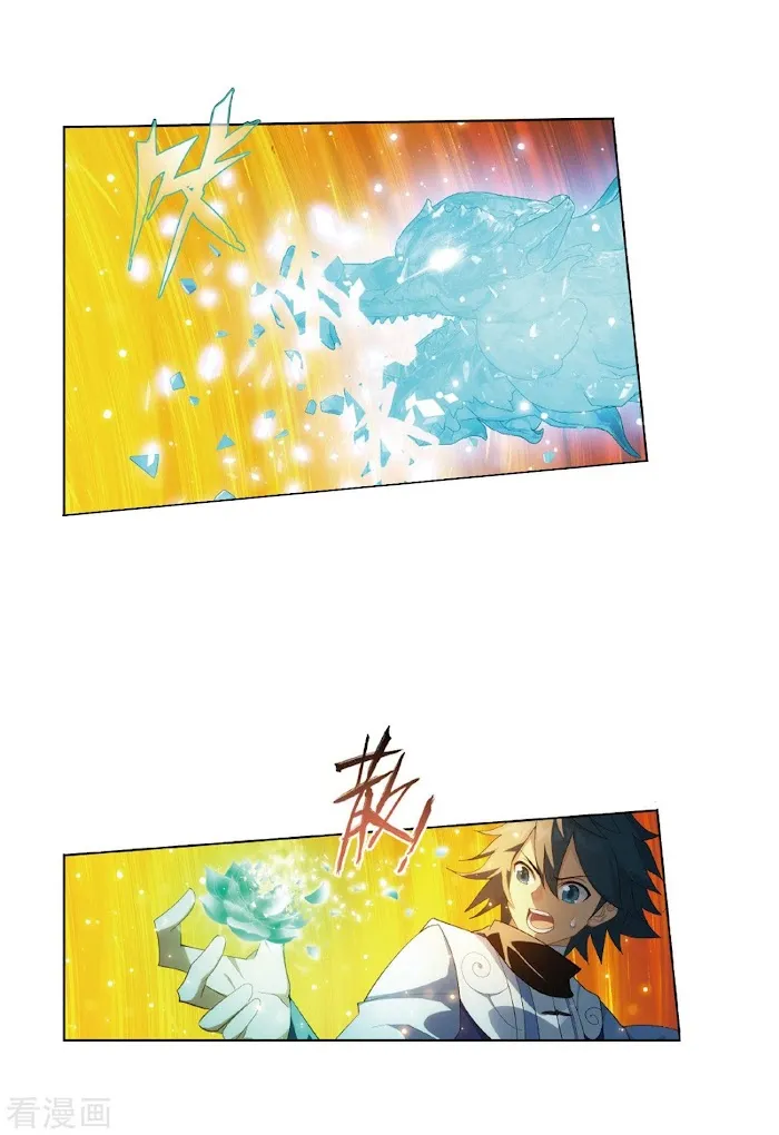 Read Fights Breaking Through The Heavens chapter 260 image 36 on Lezhin