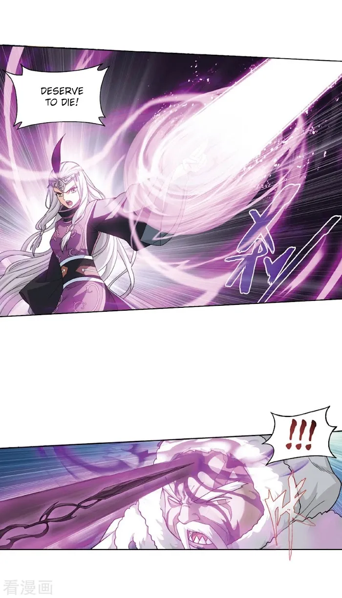 Read Fights Breaking Through The Heavens chapter 260 image 5 on Lezhin